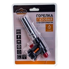 Горелка газовая 150х40х65 мм, пьезо, цанговый захват, широкое сопло, Чингисхан, G-18, 333094