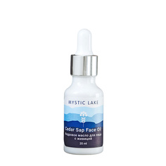 Масло для лица с живицей Cedar sap face oil 20 МЛ Mystic Lake