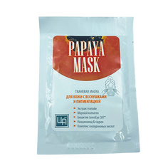 Тканевая маска для кожи с веснушками и пигментацией PAPAYA MASK 1 МЛ Царство Ароматов