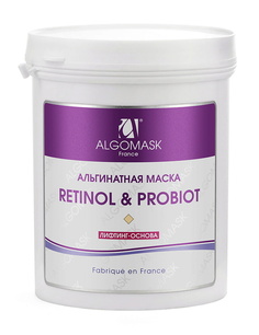 Маска альгинатная Retinol & Probiot (Lifting base) 25 МЛ Algomask