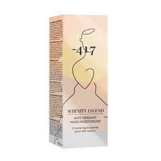 Увлажняющий крем для рук Anti-Oxidant Hand Moisturizer 100 МЛ Minus 417