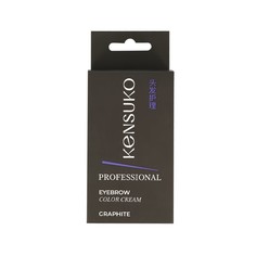 Крем-краска для бровей Kensuko