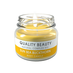 Свеча для тела Smart body Candle "Солнечная облепиха" 20 МЛ QB Technology Cosmetics