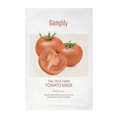 Маска для лица с экстрактом томата (очищающая) Gangbly