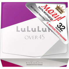 Маска улучшение тона и тонуса зрелой кожи Over 45 Blue Iris Lululun