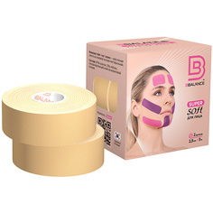 Кинезио тейп для лица Super Soft Tape для чувствительной кожи 2,5 см х 5 м , бежевый Bbalance