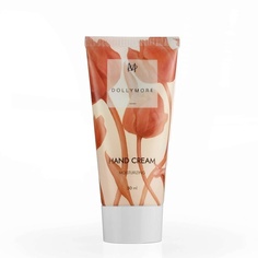 Крем для рук увлажняющий 50 МЛ Dollymore