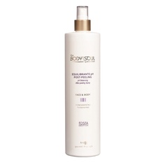 Постпилинг нейтрализатор балансир pH баланса кожи после пилинга Equilibrante pH post - peeling 500 МЛ Ardes