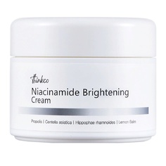 Крем освежающий, с ниацинамидом Niacinamide Brightening CREAM 50 МЛ Thinkco