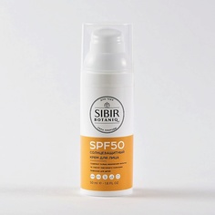 Натуральный солнцезащитный крем для лица SPF50 50 МЛ Sibirbotaniq