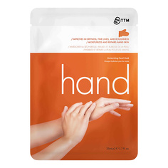 Восстанавливающая маска-перчатки для рук 50 МЛ Timeless Truth Mask