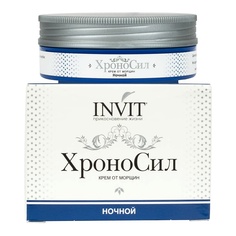 Хроносил ночь Крем от морщин ночной омолаживающий 50 МЛ Invit