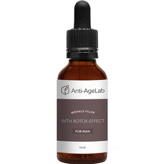 Крем сыворотка ботокс эффект, филлер для заполнение морщин с пептидами мужская 10 МЛ Anti Agelab