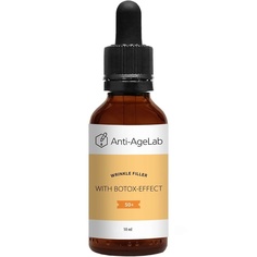 Крем сыворотка ботокс эффект 50+, филлер для заполнение морщин с пептидами 10 МЛ Anti Agelab