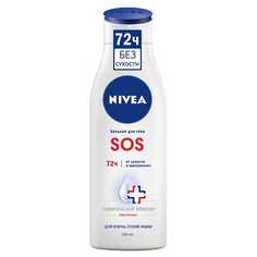 Бальзам для тела восстанавливающий "SOS" Nivea