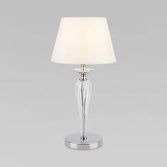 Настольная лампа Bogates Olenna 01104/1 белый