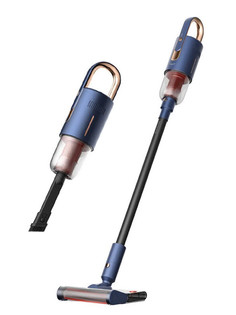 Пылесос Deerma VC20 Pro