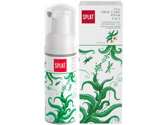 Пенка для полости рта Splat Oral Care Foam с ароматом алоэ и чайного дерева 50ml 115.01055.0101