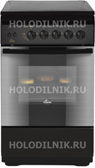 Газовая плита Flama FG 24211 B
