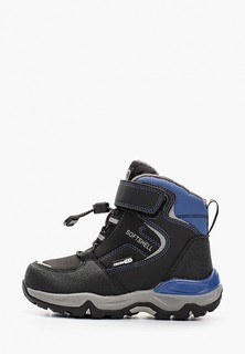 Ботинки Kakadu 