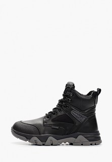 Ботинки Kenkä 