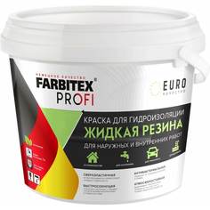 Акриловая краска для гидроизоляции Farbitex
