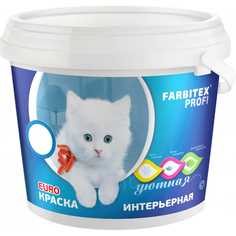 Интерьерная акриловая краска Farbitex