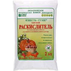 Раскислитель БАШИНКОМ