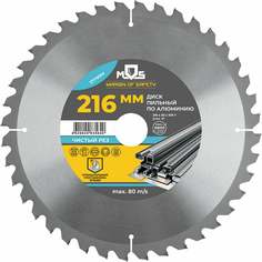 Диск пильный для циркулярных пил по алюминию и пластику MOS