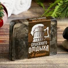 Дегтярное банное мыло Добропаровъ