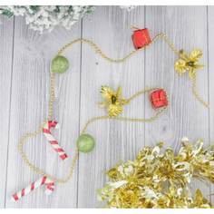 Бусы на елку Зимнее волшебство