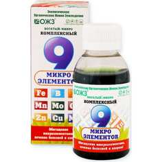 Микроудобрение БАШИНКОМ