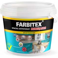 Моющаяся акриловая краска Farbitex