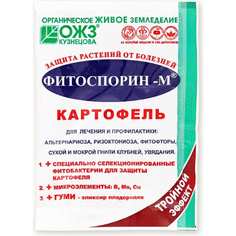 Биофунгицид БАШИНКОМ