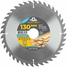 Диск пильный для циркулярных пил по дереву MOS