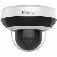 Ip камера HIWATCH