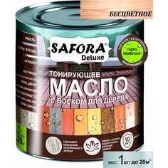 Тонирующее масло SAFORA