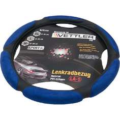 Оплетка на руль VETTLER