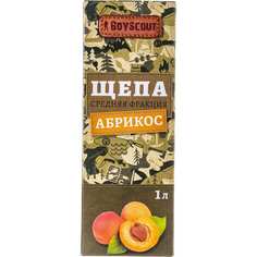 Щепа для копчения BOYSCOUT