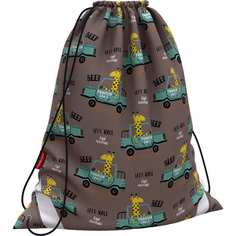 Мешок для обуви ErichKrause