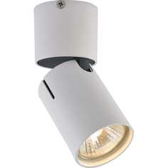 Спот Vele Luce