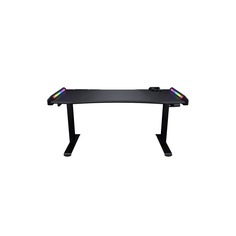 Компьютерный стол Cougar E-MARS Black