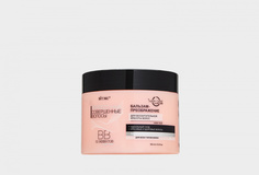 ВВ бальзам преображение для волос Vitex