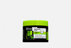 Бальзам-Детокс для волос с черным углем и экстрактом листьев нима Vitex
