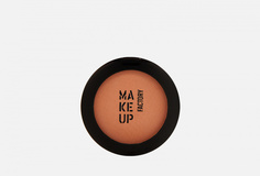 Тени для век Make Up Factory