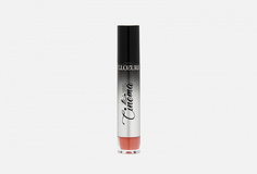 Блеск для губ Yllozure