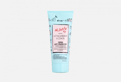 ПЕНКА для умывания с микроспонжиками Vitex