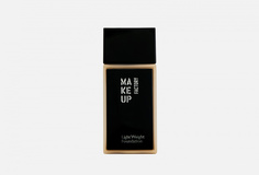 Тональная основа Make Up Factory