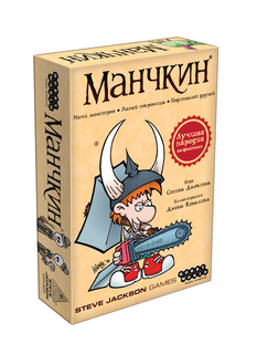 Hobby World Настольная игра Манчкин