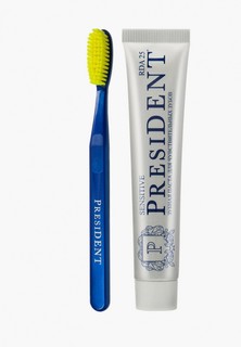 Набор для ухода за полостью рта President Sensitive зубная паста (25 RDA), 75 мл + зубная щетка 5 мил